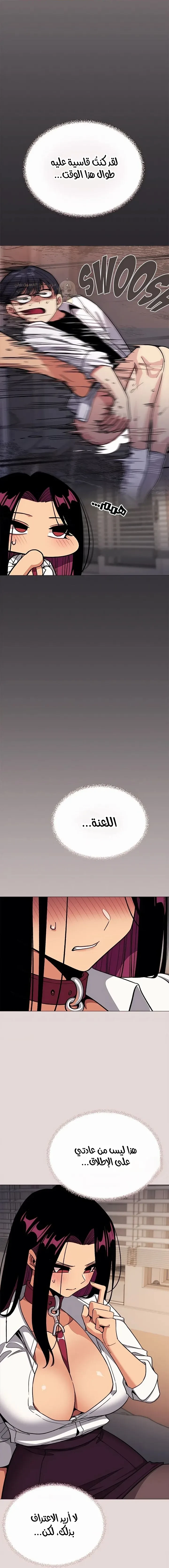 توقف عن التدخين - 100 - 6a7131ce10431_hd22.webp