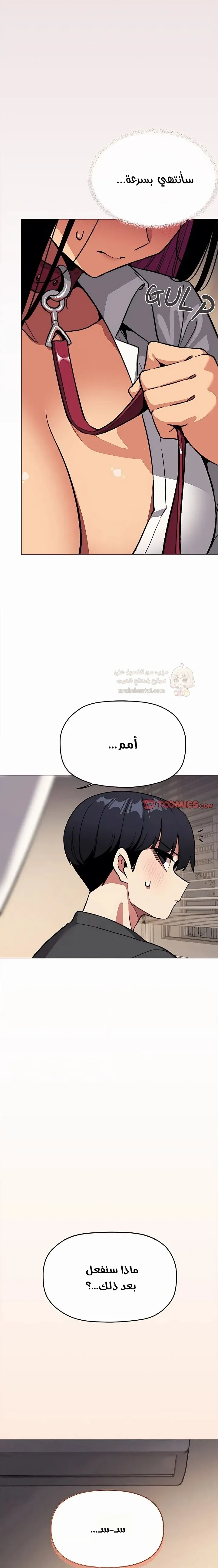 توقف عن التدخين - 100 - 6a7131d99dd0d_98pT.webp