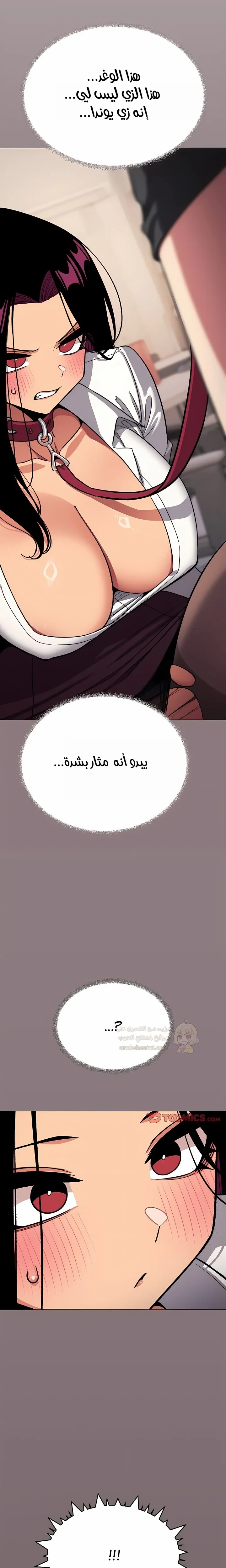 توقف عن التدخين - 101 - 6a71325fe30ad_XSL6.webp