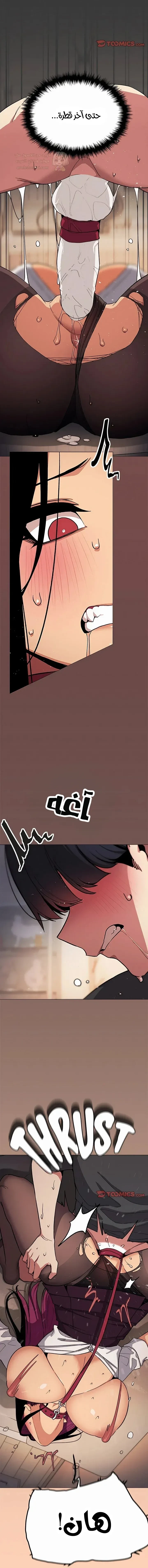توقف عن التدخين - 102 - 6a8e2ab308458_mjz2.webp
