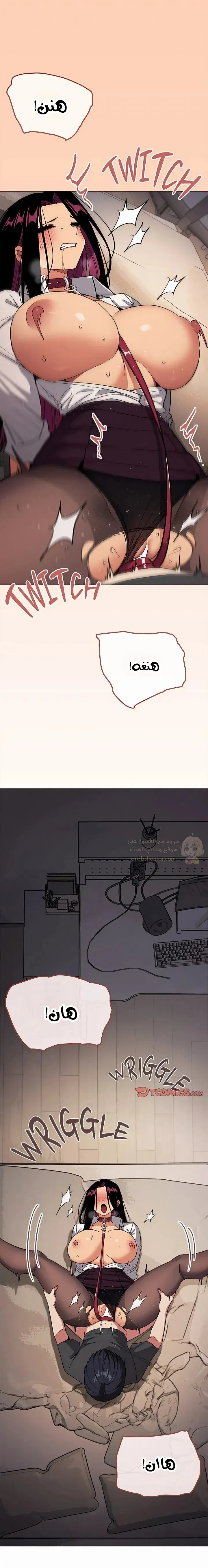 توقف عن التدخين - 102 - 6a8e2ab5504a3_DPR8.webp
