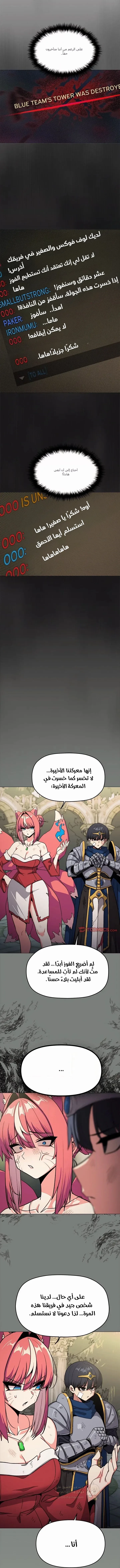 توقف عن التدخين - 103 - 6a8e2afd2f3f2_NoaH.webp