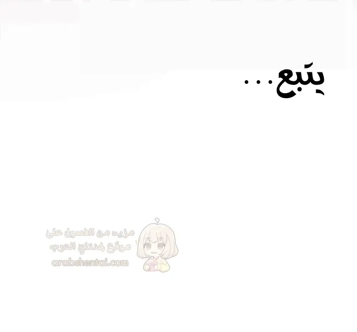 توقف عن التدخين - 103 - 6a8e2b208dffe_ai0P.webp