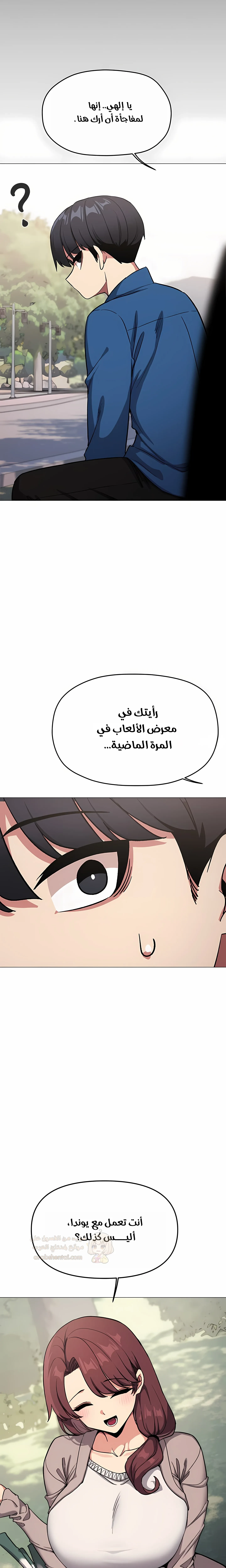 توقف عن التدخين - 104 - 6a8e2b5a090bc_5qJt.webp