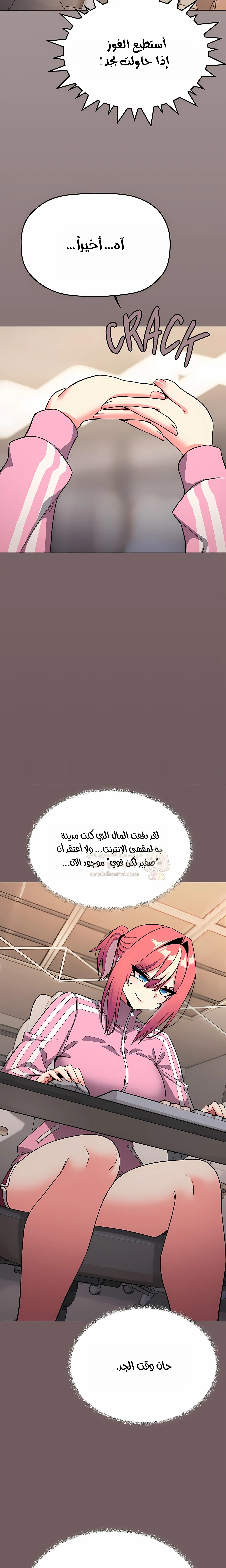 توقف عن التدخين - 105 - 6a8e2be2e85a5_r9da.webp