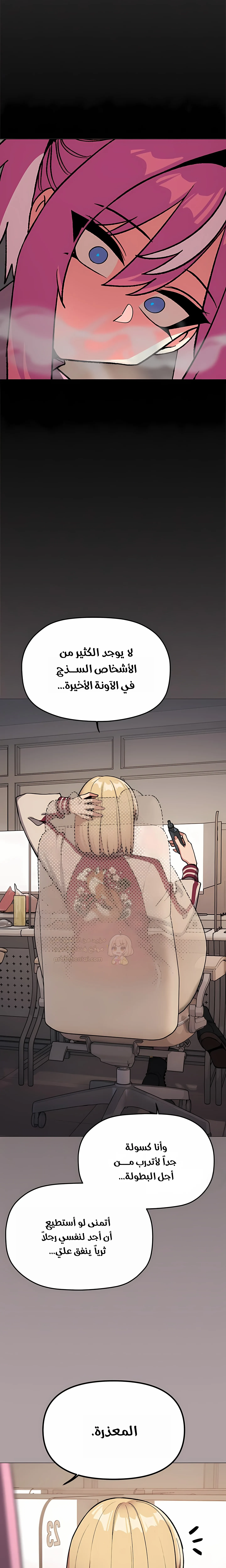 توقف عن التدخين - 105 - 6a8e2bffcef3d_yIGo.webp