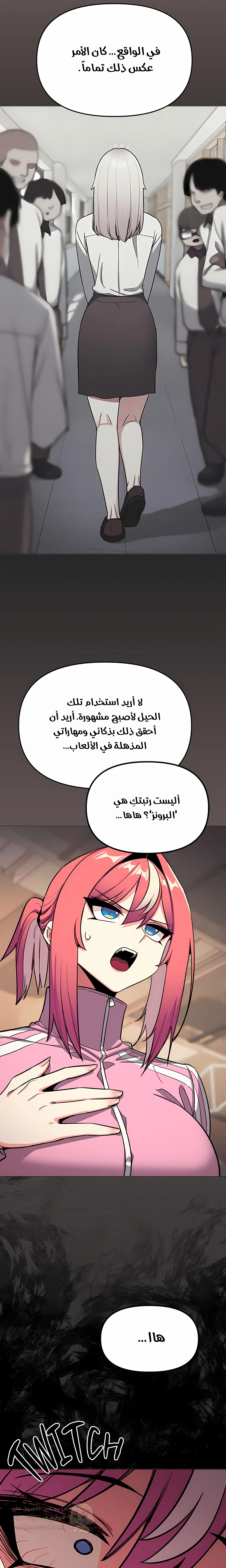 توقف عن التدخين - 105 - 6a8e2c6bb4dfe_fHuT.webp
