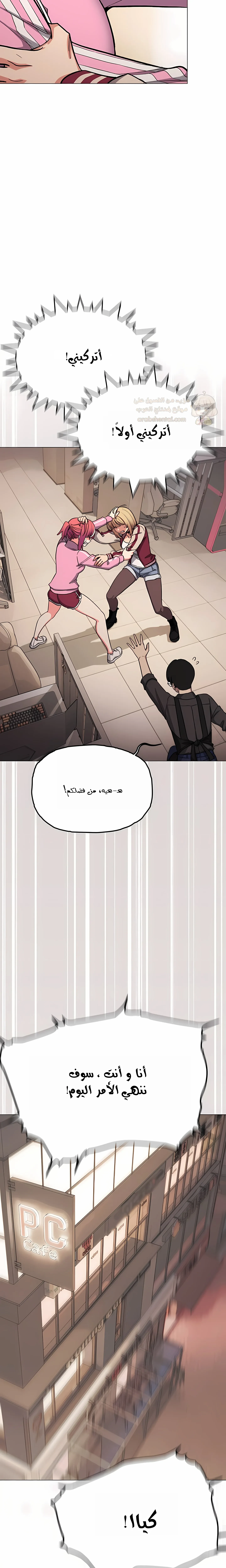 توقف عن التدخين - 105 - 6a8e2c7964248_aQFi.webp