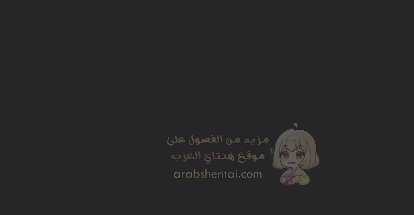 توقف عن التدخين - 105 - 6a8e2c972698d_uSaO.webp