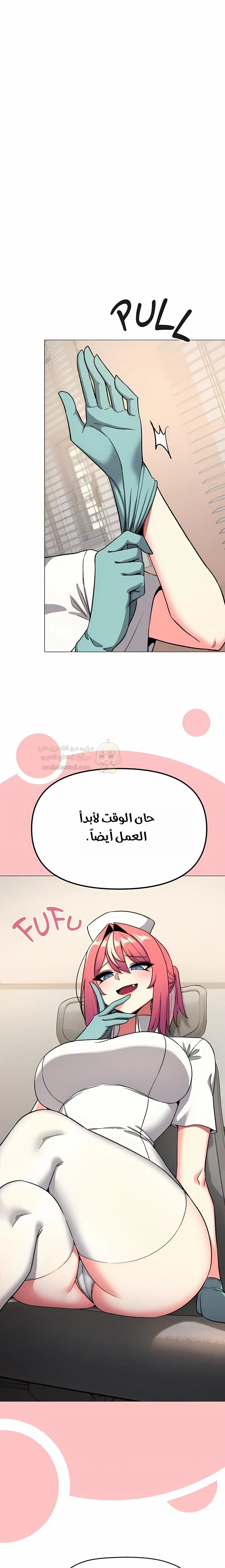 توقف عن التدخين - 106 - 6a8e2f802c1d3_kwuZ.webp