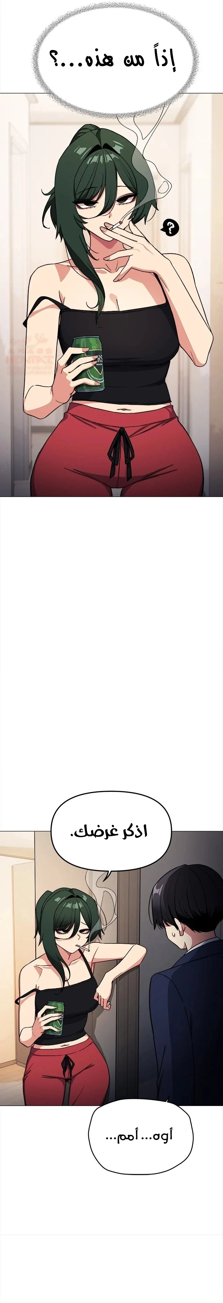 توقف عن التدخين - 34 - 67ddd6c2b1ac4_IYH7.webp
