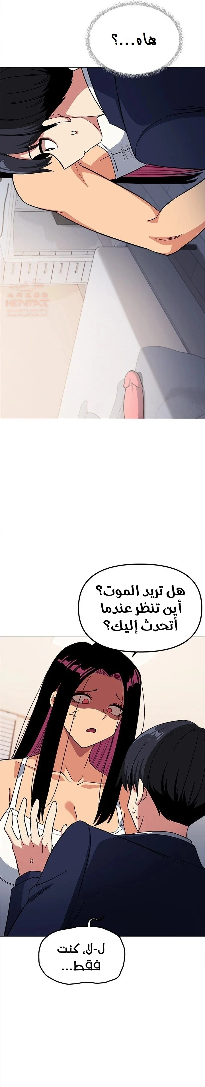 توقف عن التدخين - 34 - 67ddd6fa0ba8e_4K8a.webp