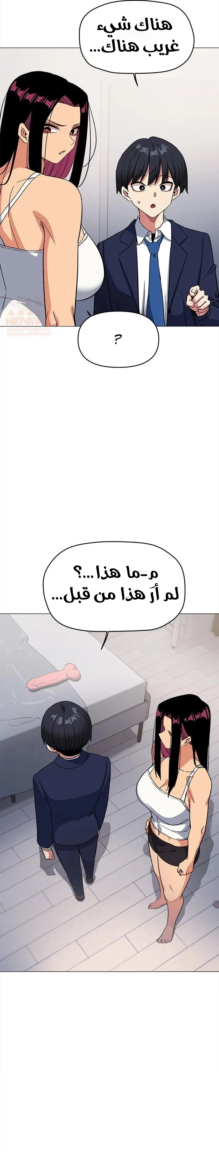 توقف عن التدخين - 34 - 67ddd6fb986a4_bael.webp