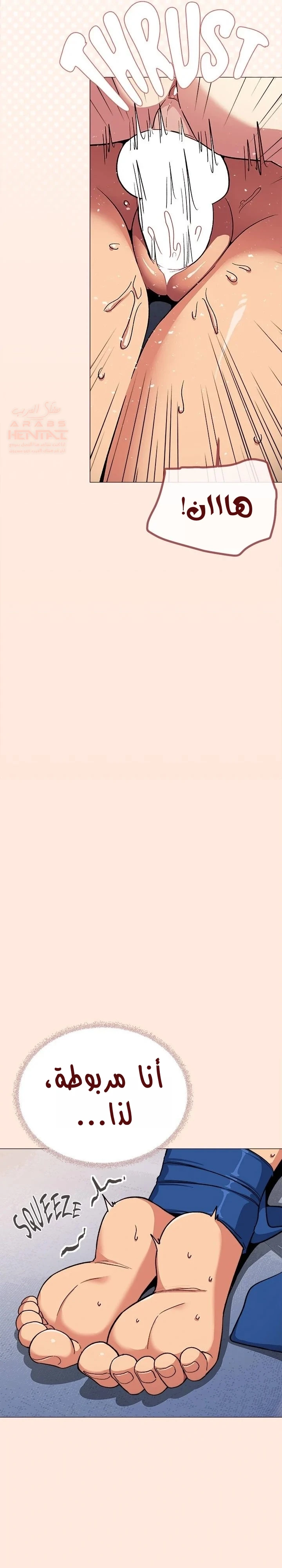 توقف عن التدخين - 37 - 67faed512690c_NSGl.webp