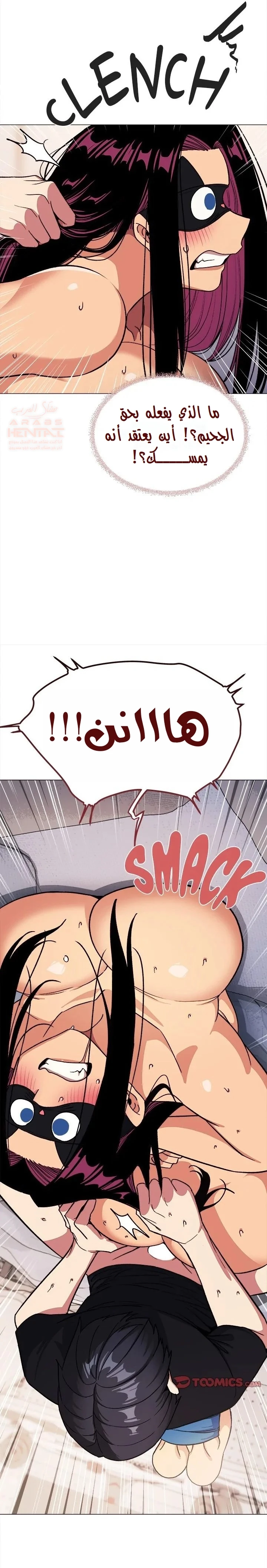 توقف عن التدخين - 37 - 67faed5f408f9_ejSU.webp