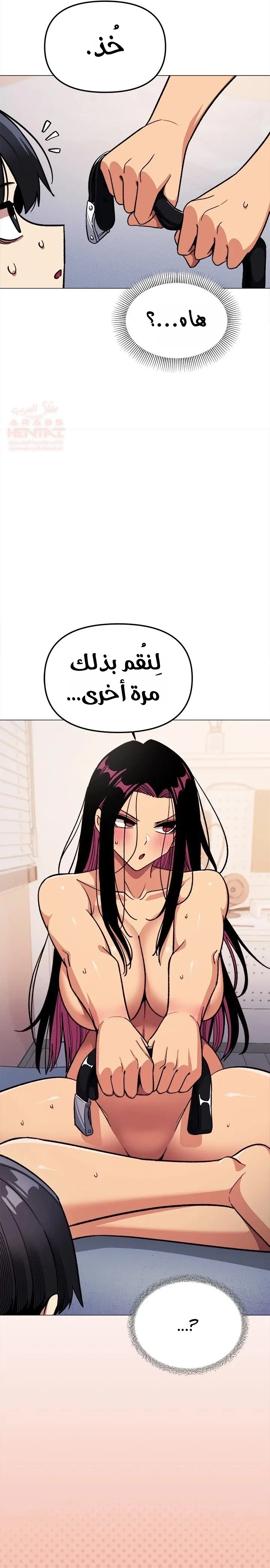 توقف عن التدخين - 37 - 67faed7fea150_JFzY.webp