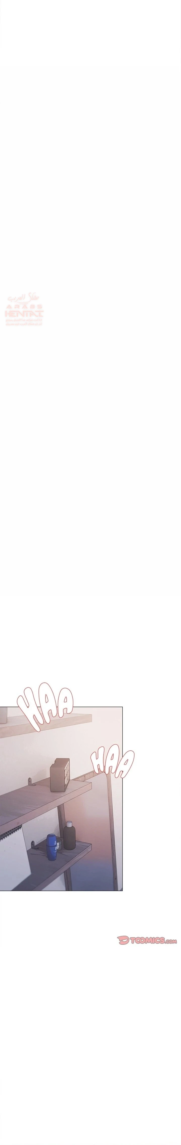 توقف عن التدخين - 38 - 67faedbe3392e_dI2z.webp