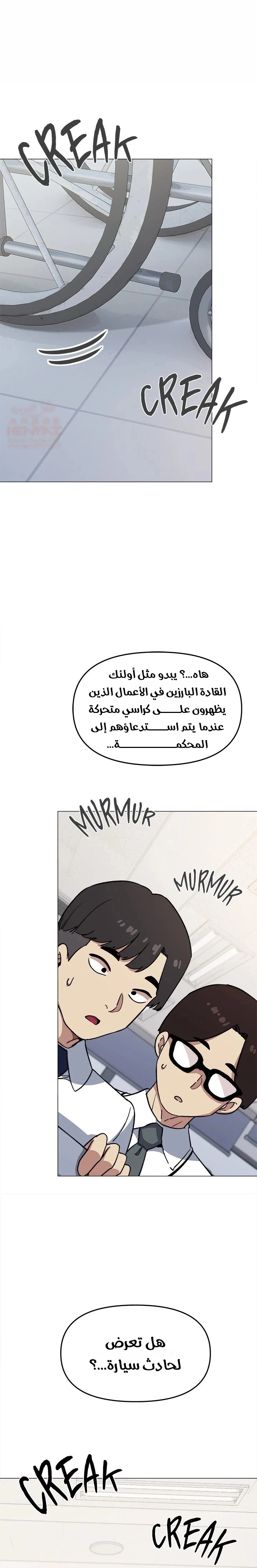 توقف عن التدخين - 38 - 67faedc709e07_0Qxc.webp