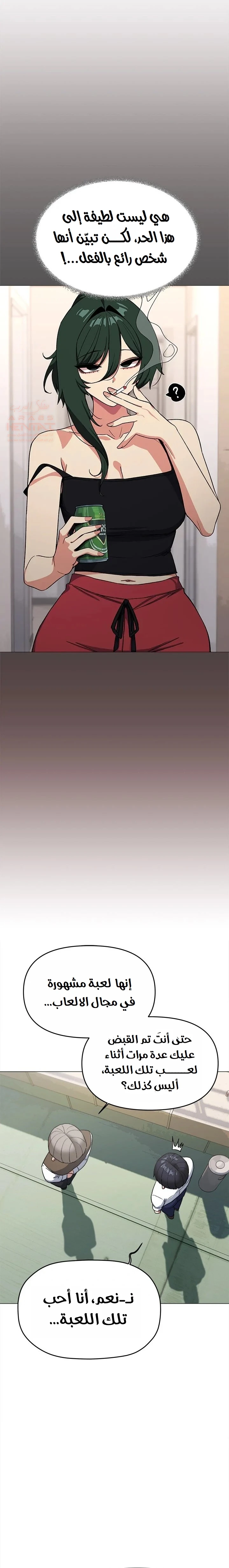 توقف عن التدخين - 40 - 68115b3b59adc_DOBT.webp