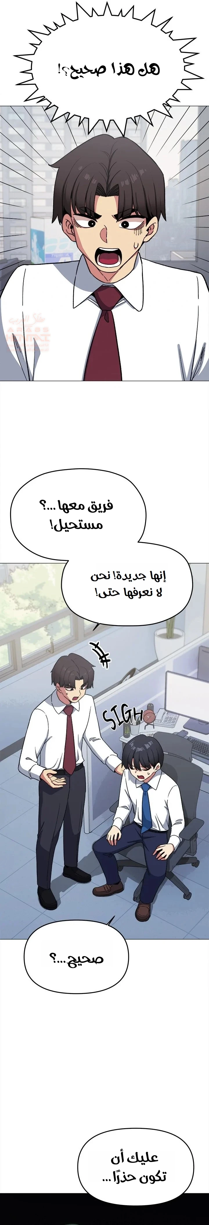 توقف عن التدخين - 40 - 68115b60ed248_vWIz.webp