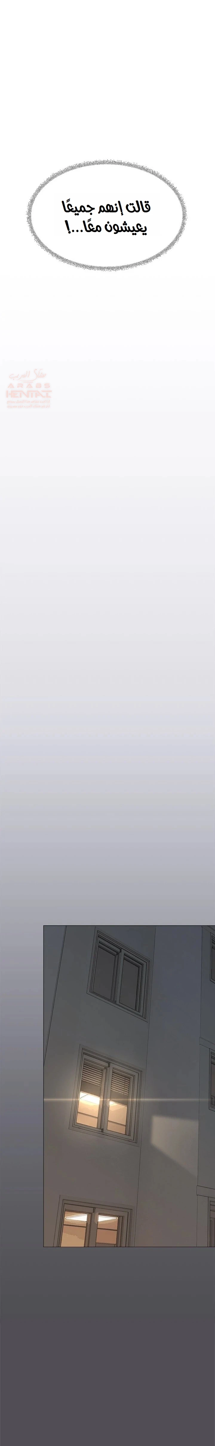 توقف عن التدخين - 40 - 68115b7791c84_dcmD.webp