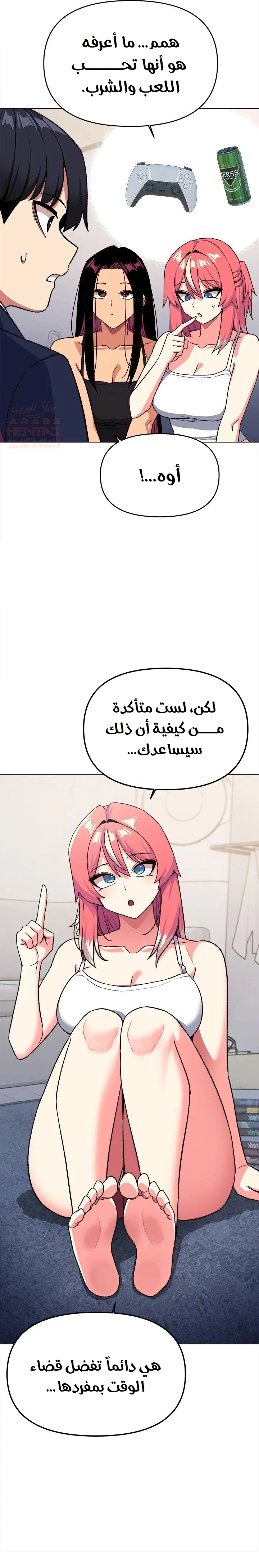 توقف عن التدخين - 41 - 681a9ee4d46ff_SfnZ.webp