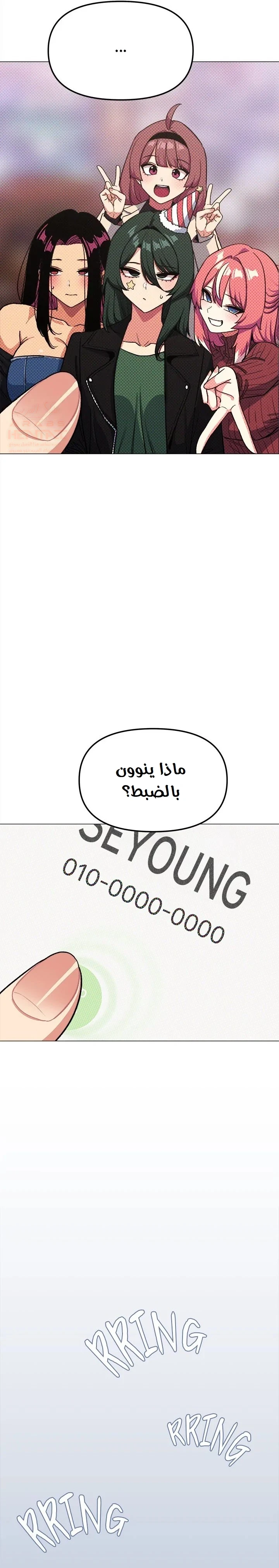 توقف عن التدخين - 41 - 681a9f3e66903_fqjy.webp