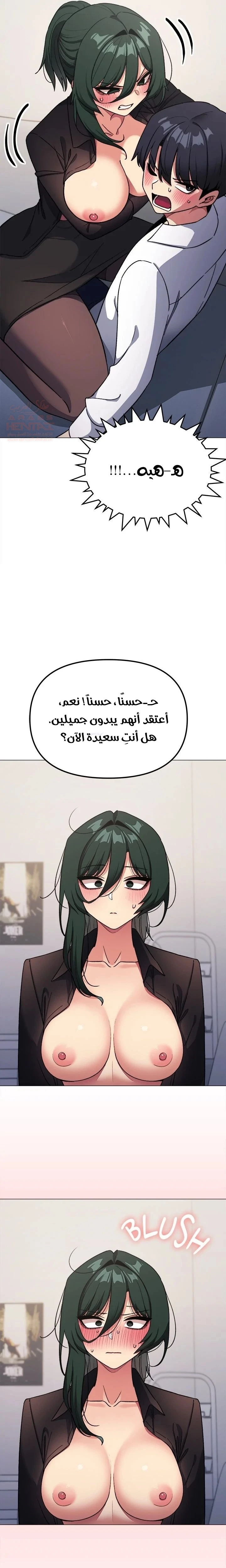 توقف عن التدخين - 43 - 68310bd9829f9_R794.webp