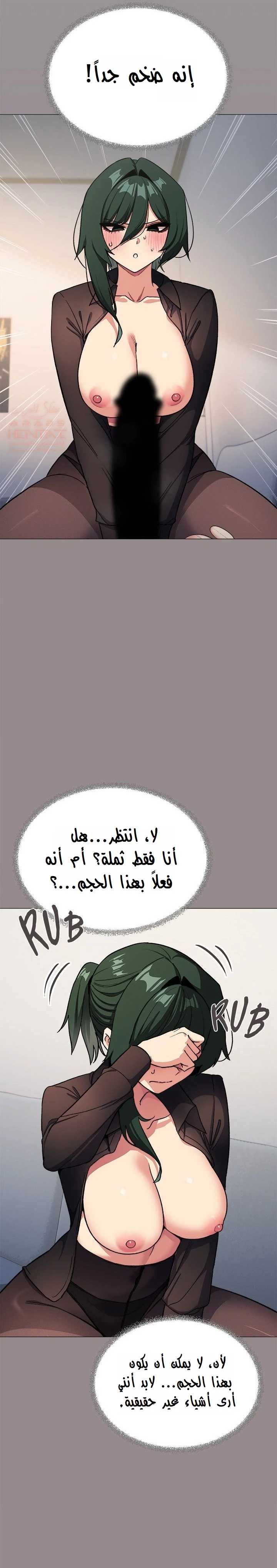 توقف عن التدخين - 44 - 683d78e82a4b5_CgLx.webp