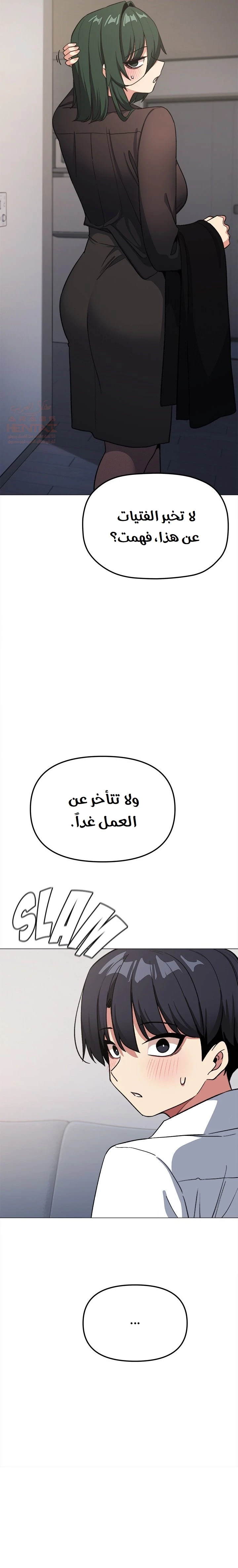 توقف عن التدخين - 44 - 683d790943a8d_PurQ.webp