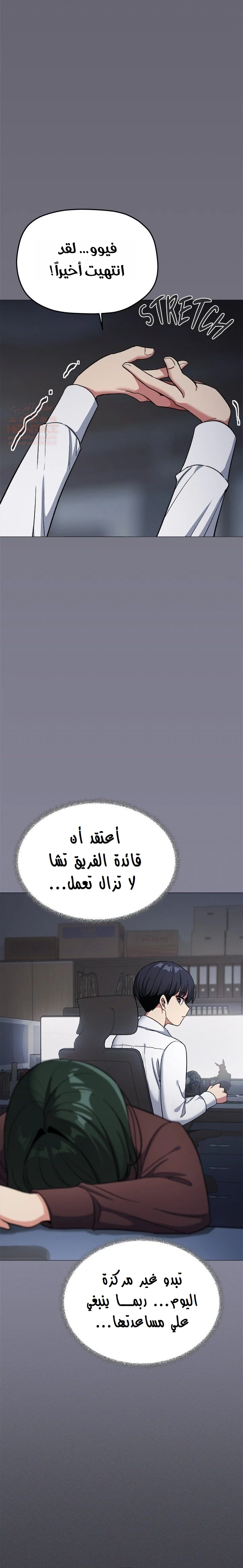 توقف عن التدخين - 45 - 683d797254afb_IQpp.webp