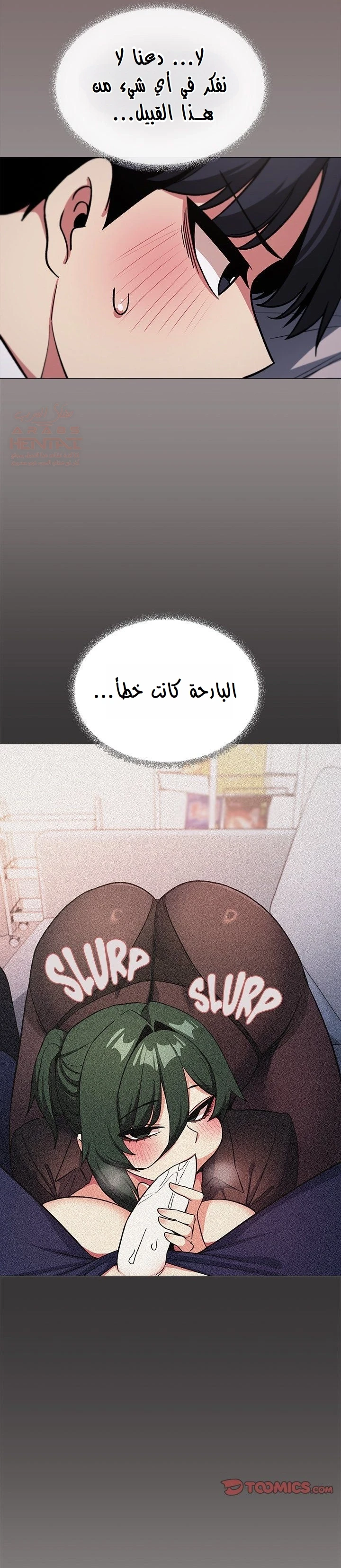 توقف عن التدخين - 45 - 683d7995d0651_HnPS.webp