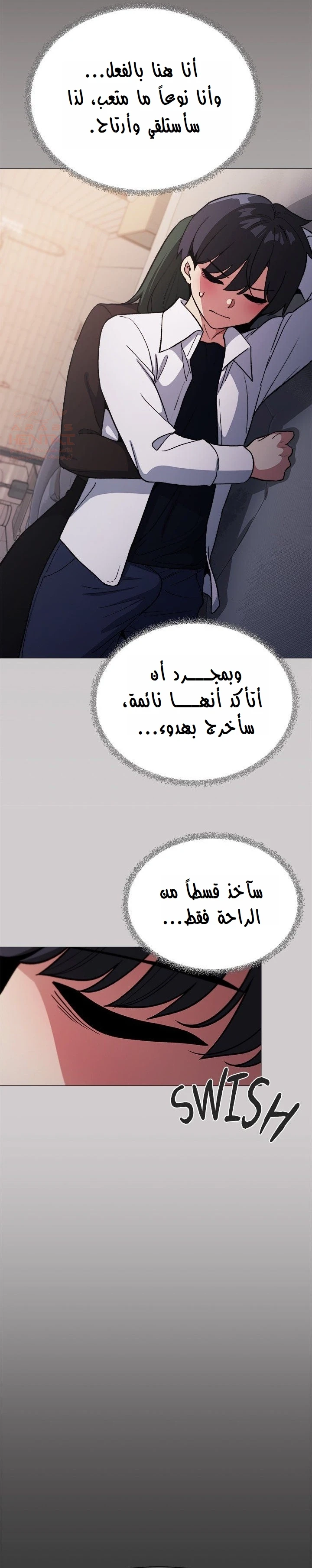 توقف عن التدخين - 45 - 683d7997972a3_5QEl.webp