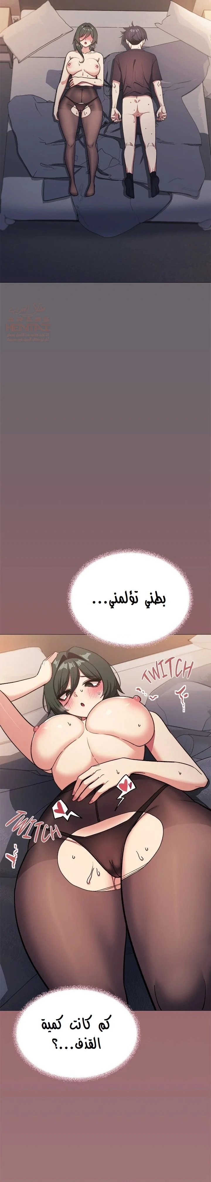 توقف عن التدخين - 47 - 684ec517759fa_hDDC.webp