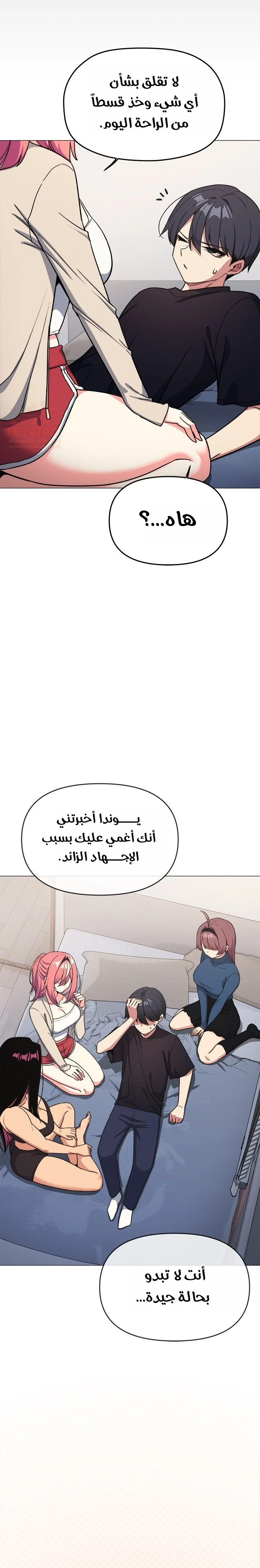 توقف عن التدخين - 48 - 6857f2d4e5df6_WbsP.webp