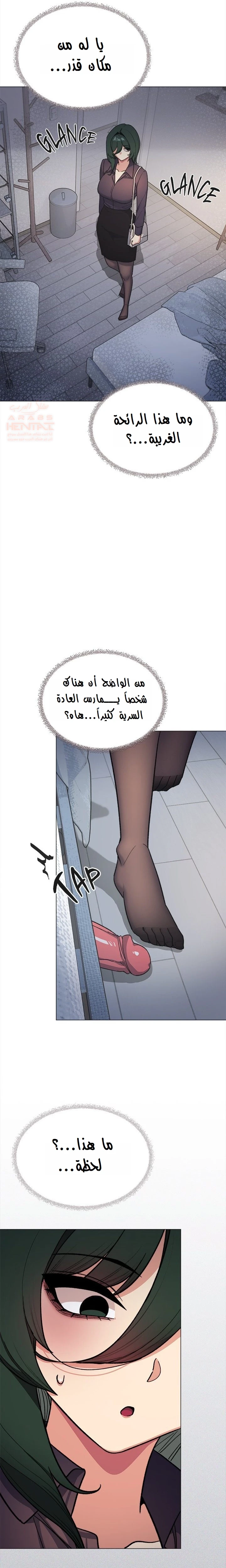 توقف عن التدخين - 48 - 6857f32c29d06_fzGi.webp