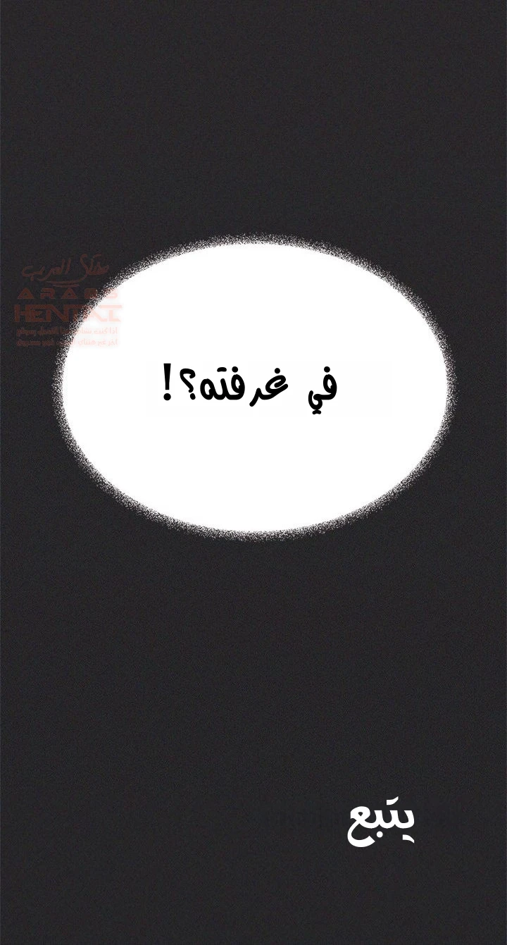 توقف عن التدخين - 48 - 6857f33bb2f5a_dQkG.webp