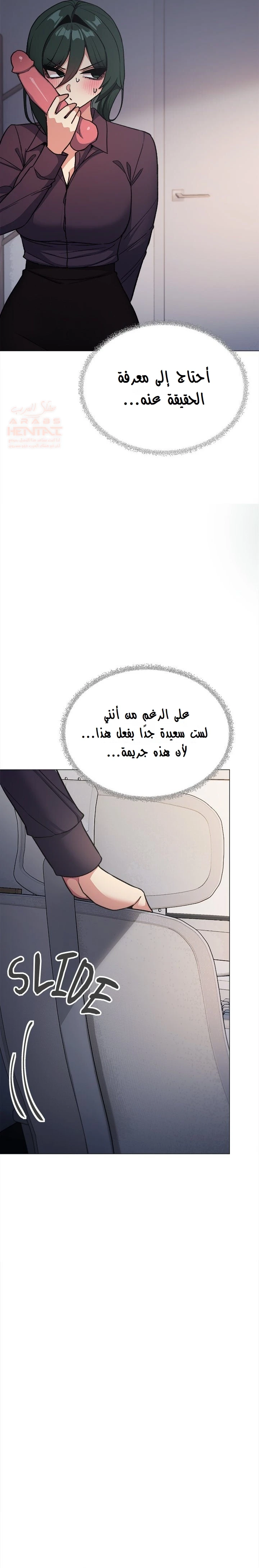 توقف عن التدخين - 49 - 6863041a54ab5_EUKO.webp