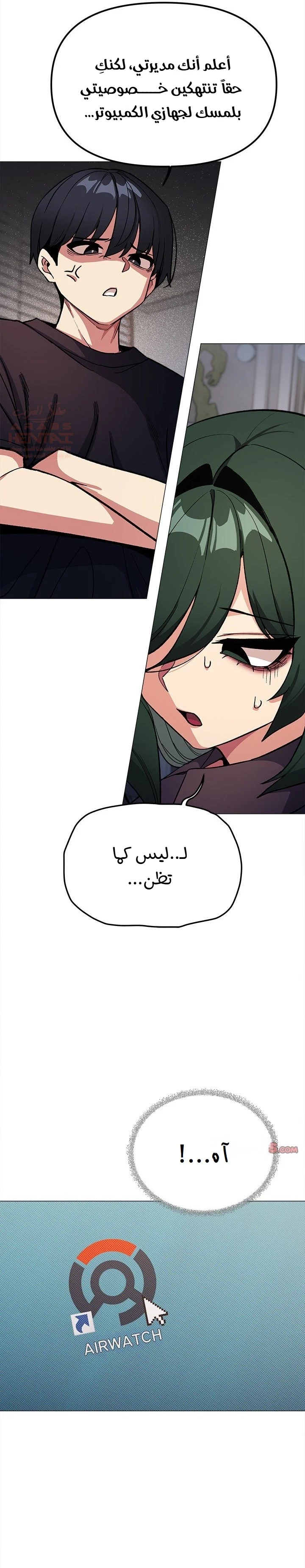 توقف عن التدخين - 49 - 686304211080e_w6Tl.webp
