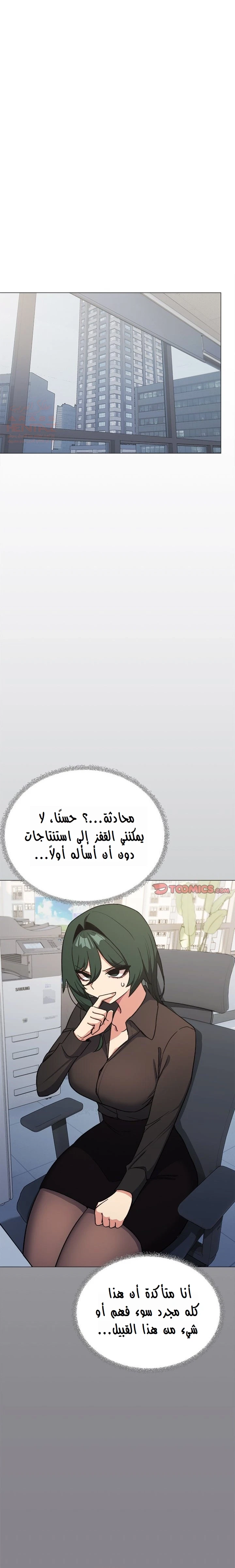 توقف عن التدخين - 49 - 6863043f27f38_VlGV.webp