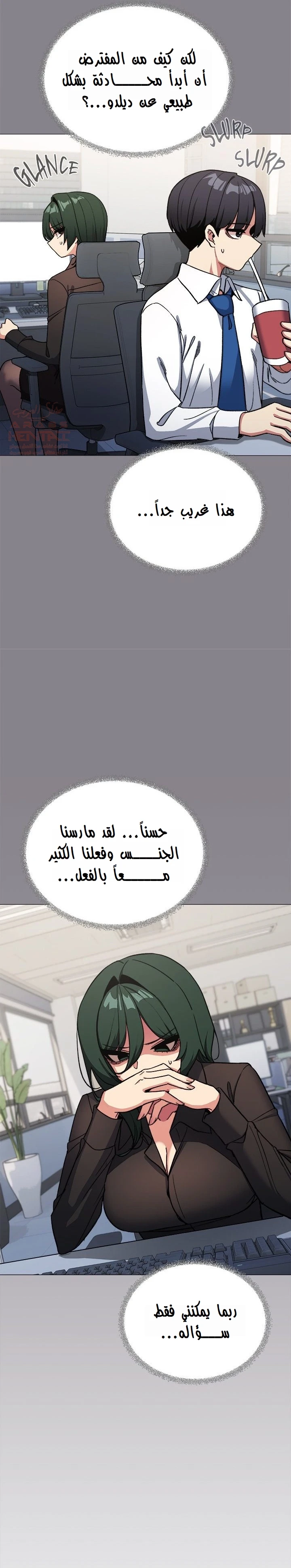 توقف عن التدخين - 49 - 686304414b791_bMLO.webp