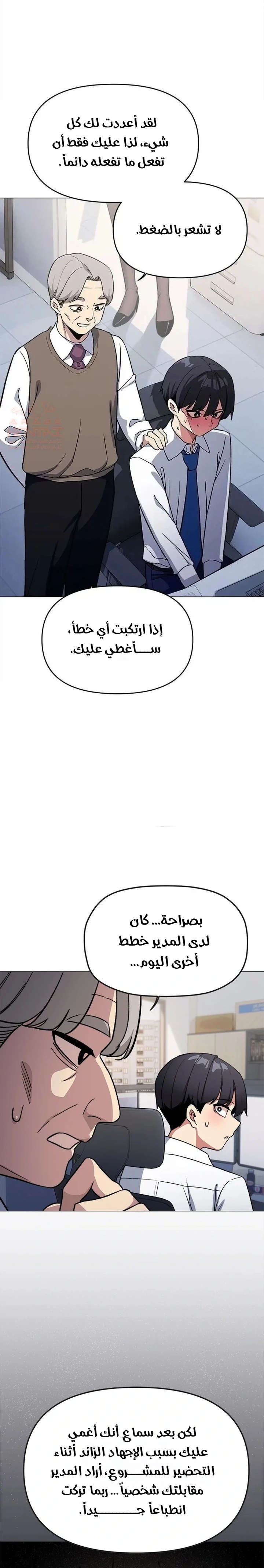 توقف عن التدخين - 50 - 686ec38aaa7c1_oaLI.webp