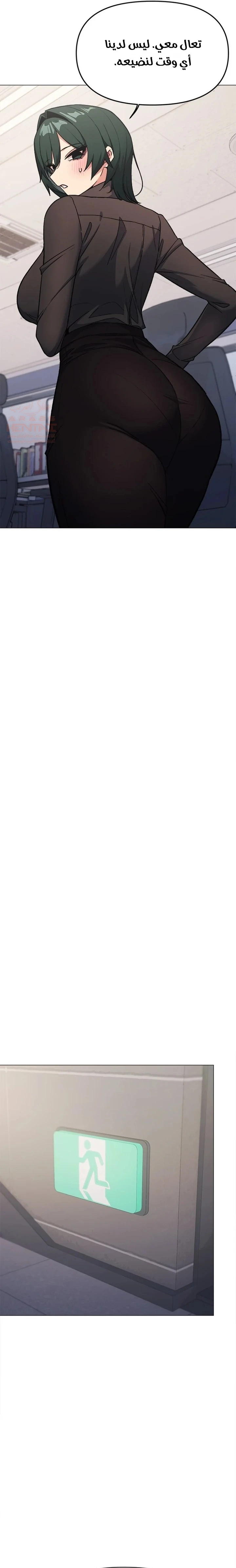توقف عن التدخين - 50 - 686ec3aa8b6f3_nH7r.webp