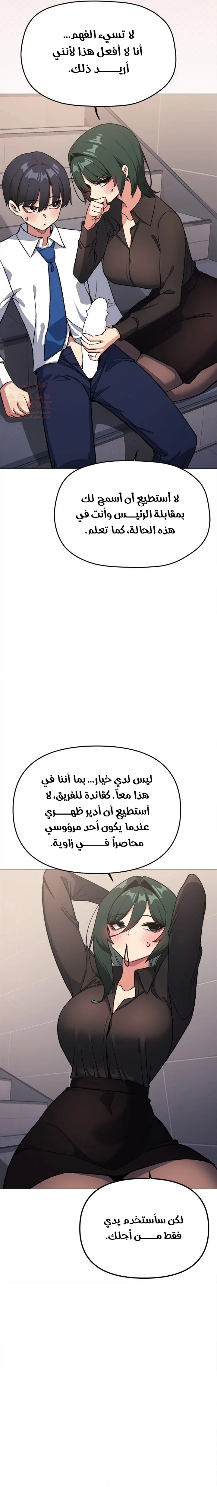 توقف عن التدخين - 50 - 686ec3b75541e_TPMm.webp