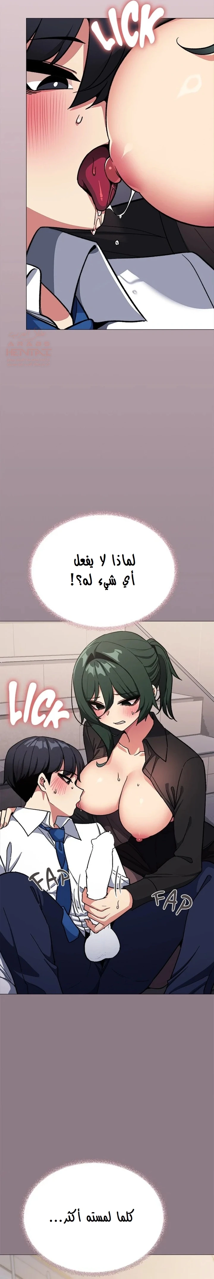 توقف عن التدخين - 50 - 686ec3bdd277b_TMBJ.webp