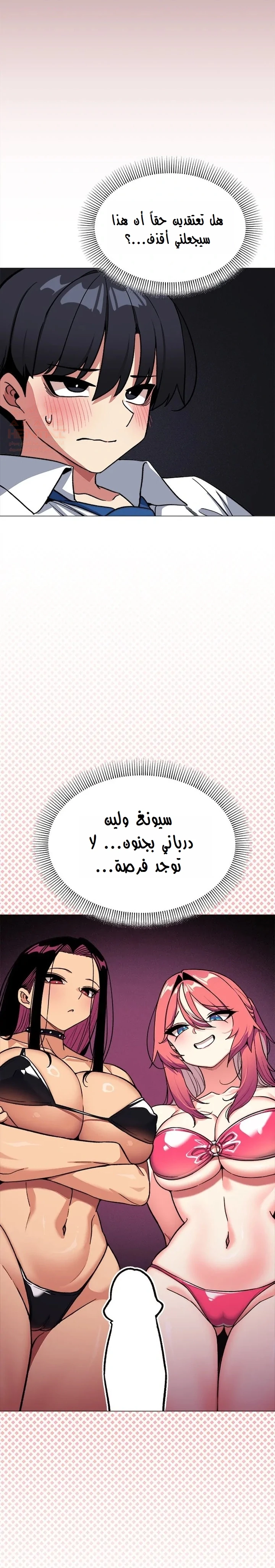 توقف عن التدخين - 50 - 686ec3c70bedf_1b6o.webp