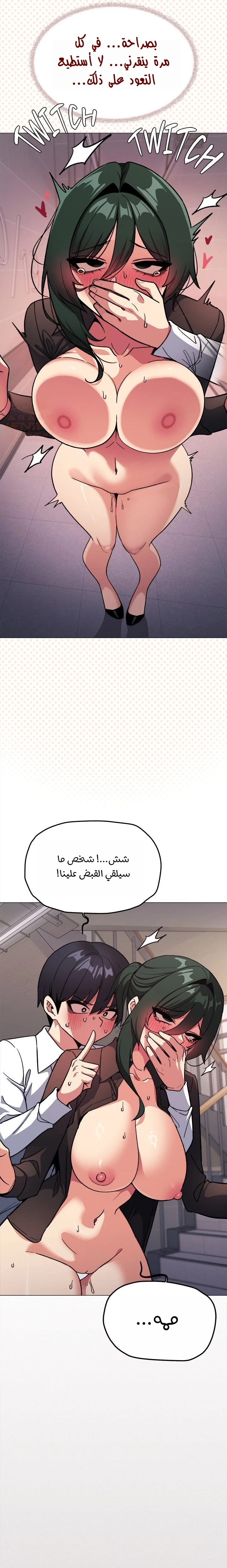 توقف عن التدخين - 51 - 68743ba152f3a_J2SO.webp