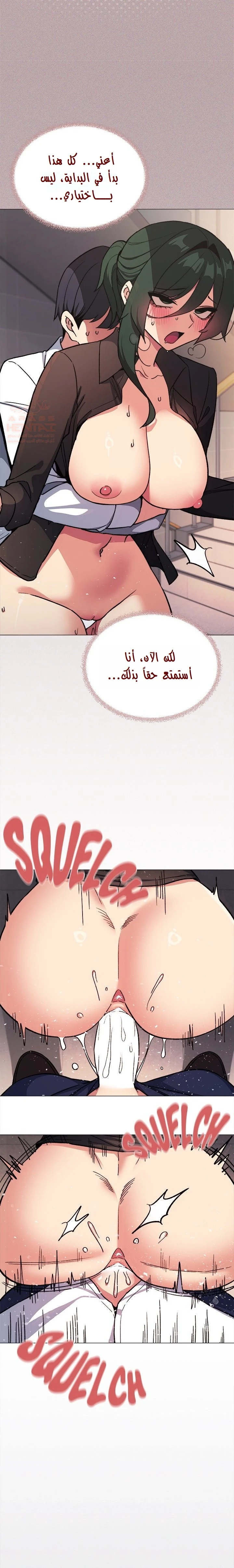 توقف عن التدخين - 51 - 68743bc1bfa19_fWHa.webp