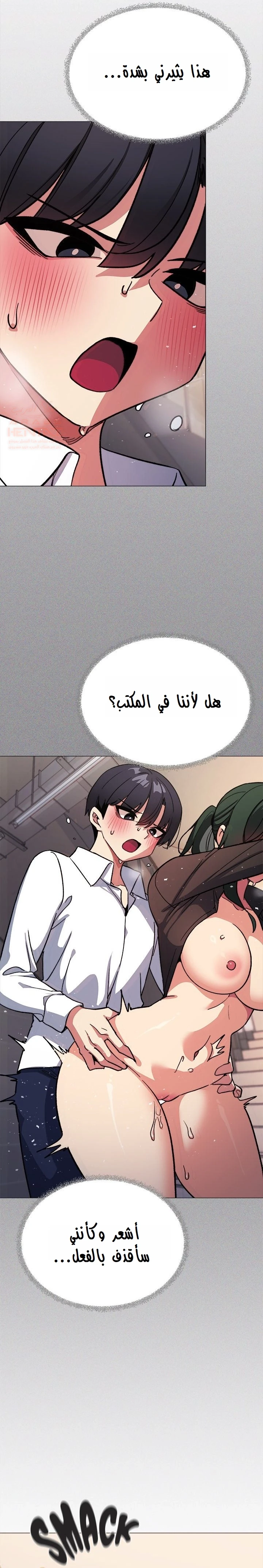 توقف عن التدخين - 51 - 68743bcbde5c8_e5f4.webp