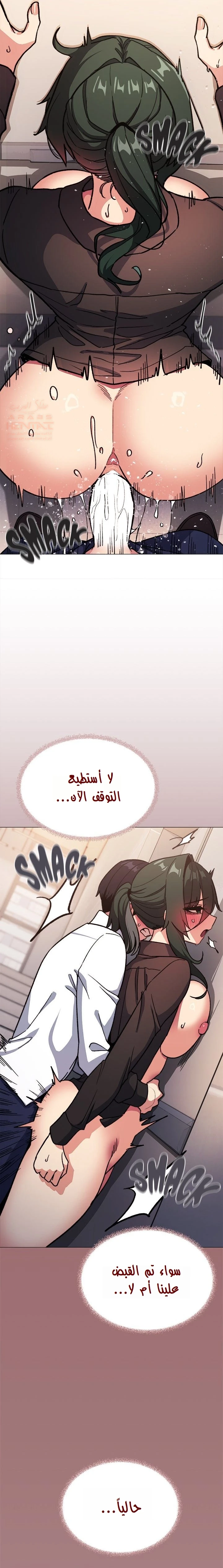 توقف عن التدخين - 51 - 68743bd3e0cf3_zB50.webp